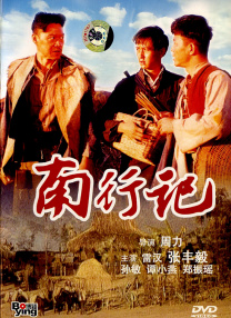 久久精品国亚洲